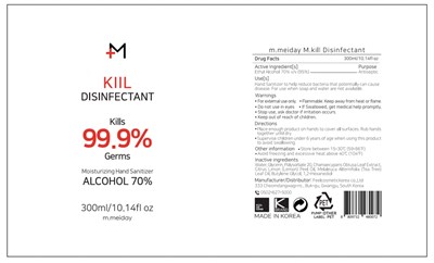 16 m.meiday M.kill Hand Sanitizer Gel 300ml Label.jpg 16 m.meiday M.kill Hand Sanitizer Gel 300ml Label